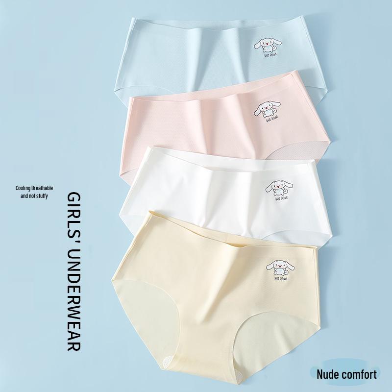 

Летние антибактериальные бесшовные трусики из смесового хлопка и ледяного шелка - Легкие и дышащие для женщин L (100-120 cm) розовый