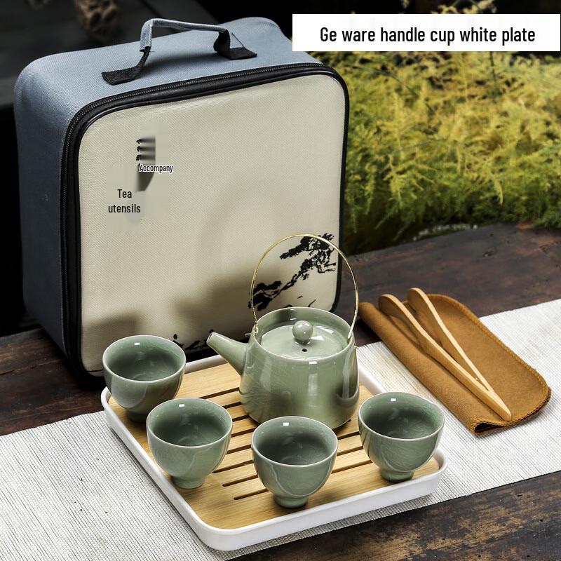 Portable Travel Tea Set