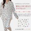 Narebualo Cietupoop Long Sleeve Pajama Lapel Coral Fleece with Polka Soft to the Relaxed Fashionable for Fall and Winter Women's Set, Dots,