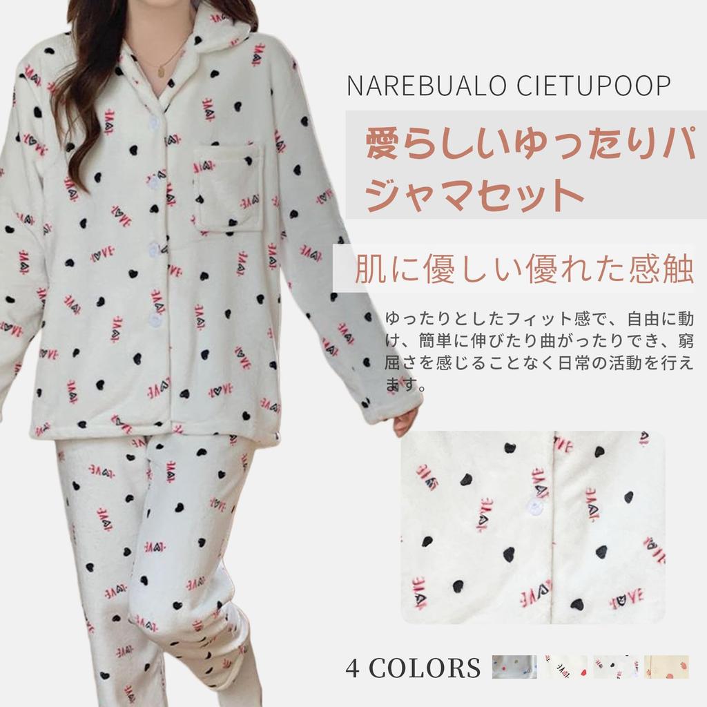 Narebualo Cietupoop Long Sleeve Pajama Lapel Coral Fleece with Polka Soft to the Relaxed Fashionable for Fall and Winter Women's Set, Dots,