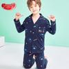 Lonsa Boys' Pure Cotton Long-Sleeve Pajama Set