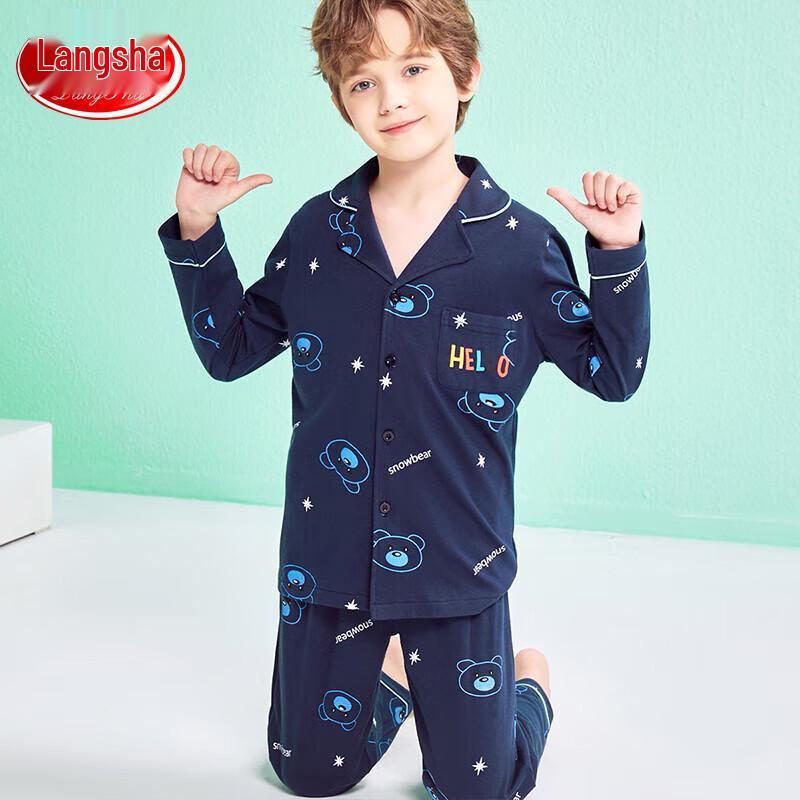 Lonsa Boys' Pure Cotton Long-Sleeve Pajama Set