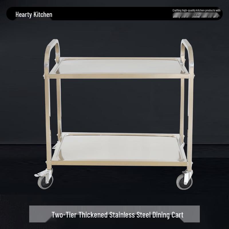 Xinyichu 2-Tier Stainless Steel Serving Cart