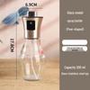 ZISIZ Glass Oil Sprayer for Cooking
