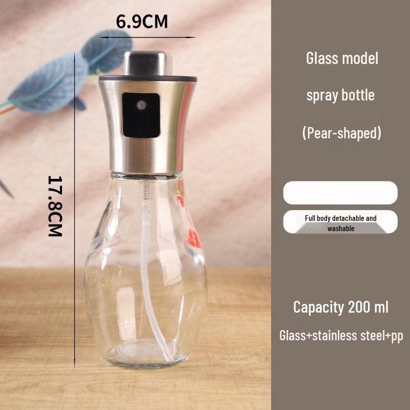 ZISIZ Glass Oil Sprayer for Cooking, 200ml (3-Pack)