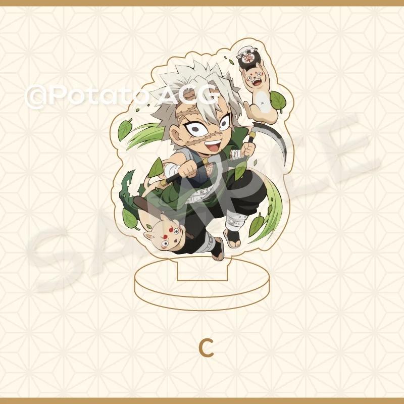 Demon Slayer: Kimetsu no Yaiba Demon Slayer peripheral standing plate Immortal River desktop decoration acrylic doll toy 7cm