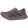 Pantofi de alergare Satisfy X Adizero Adios Pro 4 Femei Culoare Maro Închis KH8445