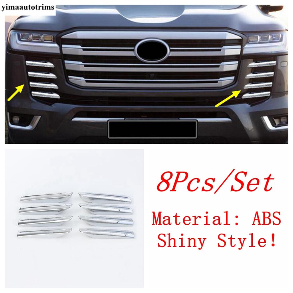 Auto Front Stoßstange Mitte Netz Gitter Streifen Dekoration Sequ Abdeckung Zierleiste Zubehör für Toyota Land Cruiser 300 LC300 - 2025