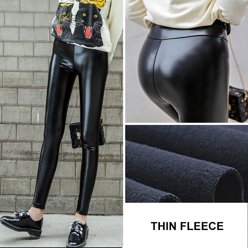 Lederhose, verdickt, große Größe, hohe Taille, PU-Leder-Leggings, plus Samt, hohe Taille, warme Hose, S~3XL