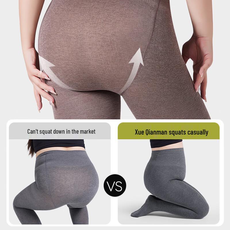 Xueqiman Plus Size Slimming Opaque Pantyhose