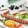 Manual Kebab Maker Mold Plastic Meat Poultry Skewer Quick BBQ Press Tool for Outdoor Grilling Backyard Picnic Camp Kitchen Barbecue Accessory