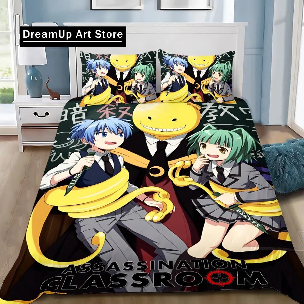 New 3d Printed Anime Assassination Classroom Duvet Cover Pillowcase Bedding Set Adult Boy Girl Bedroom Decoration Children Gifts