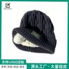 Autumn and winter warm plush thickened wool hat female Maillard Han Xian small face pullover curling student knitted hat