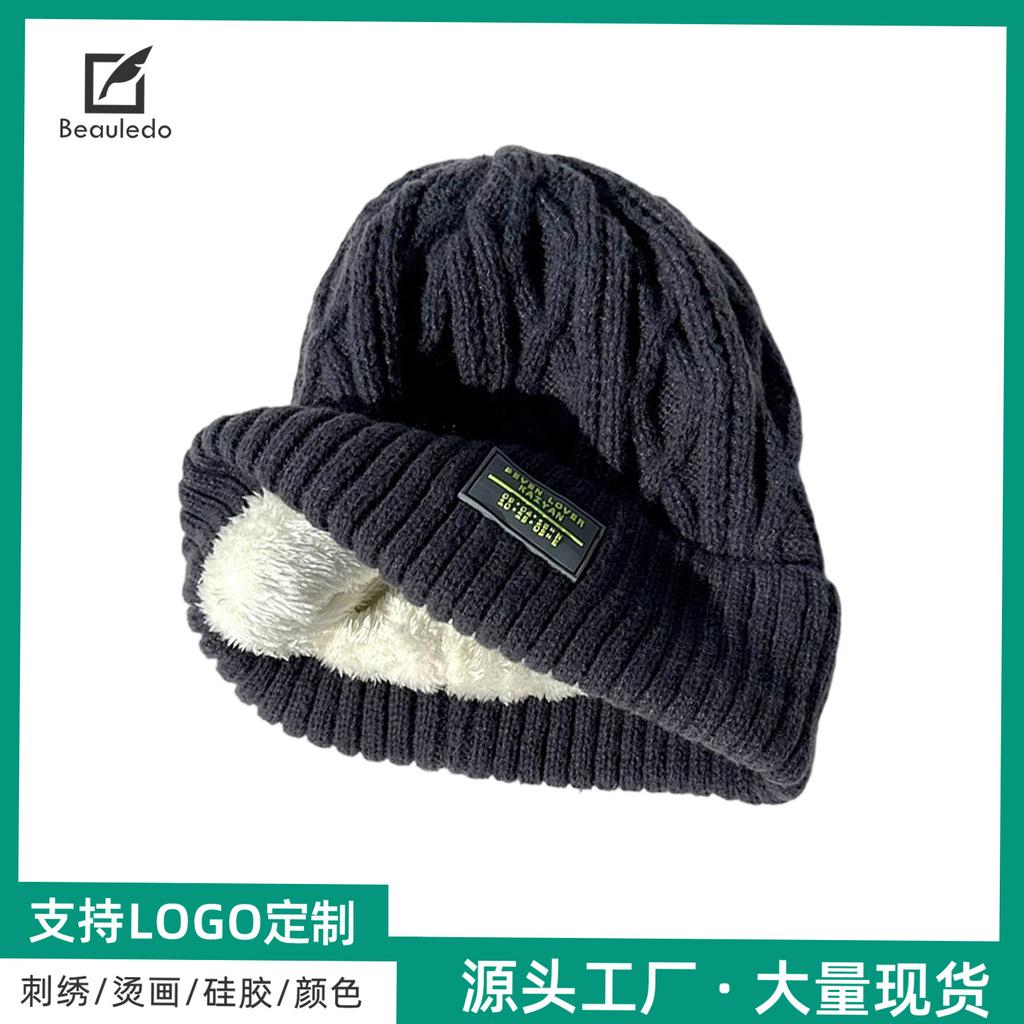 Autumn and winter warm plush thickened wool hat female Maillard Han Xian small face pullover curling student knitted hat