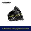 BL Model Brushless Lithium Battery Angle Grinder Head Shell Assembly 100 Type - Aluminum Shell 100 Type 07933