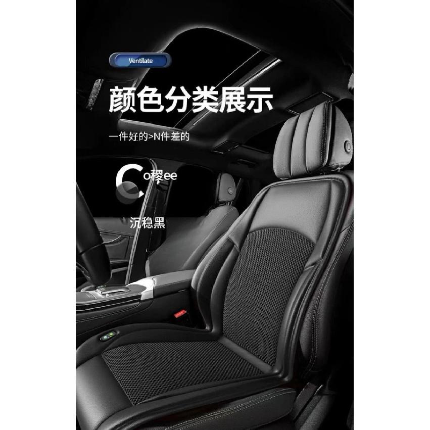 Summer Car Cooling Seat Cushion Semiconductor Ventilated Ice Cold Pad Breathable Mesh Seat Cover for Truck Van Backrest 1 seat black