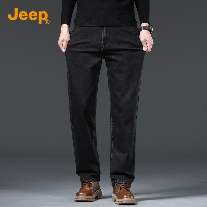 JEEP Men's Premium Loose Straight Jeans