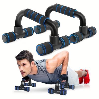 I-shape H-shaped Push-up Support of Sponge Sleeve for Ch Muscle Training Indoor Body-building Arm Strength Training Support