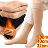 60cm Autumn Winter Adult Warm Medium Tube Floor Socks Plush Thicken Thermal Men Women Fashion Solid Color Velvet Snow Socks