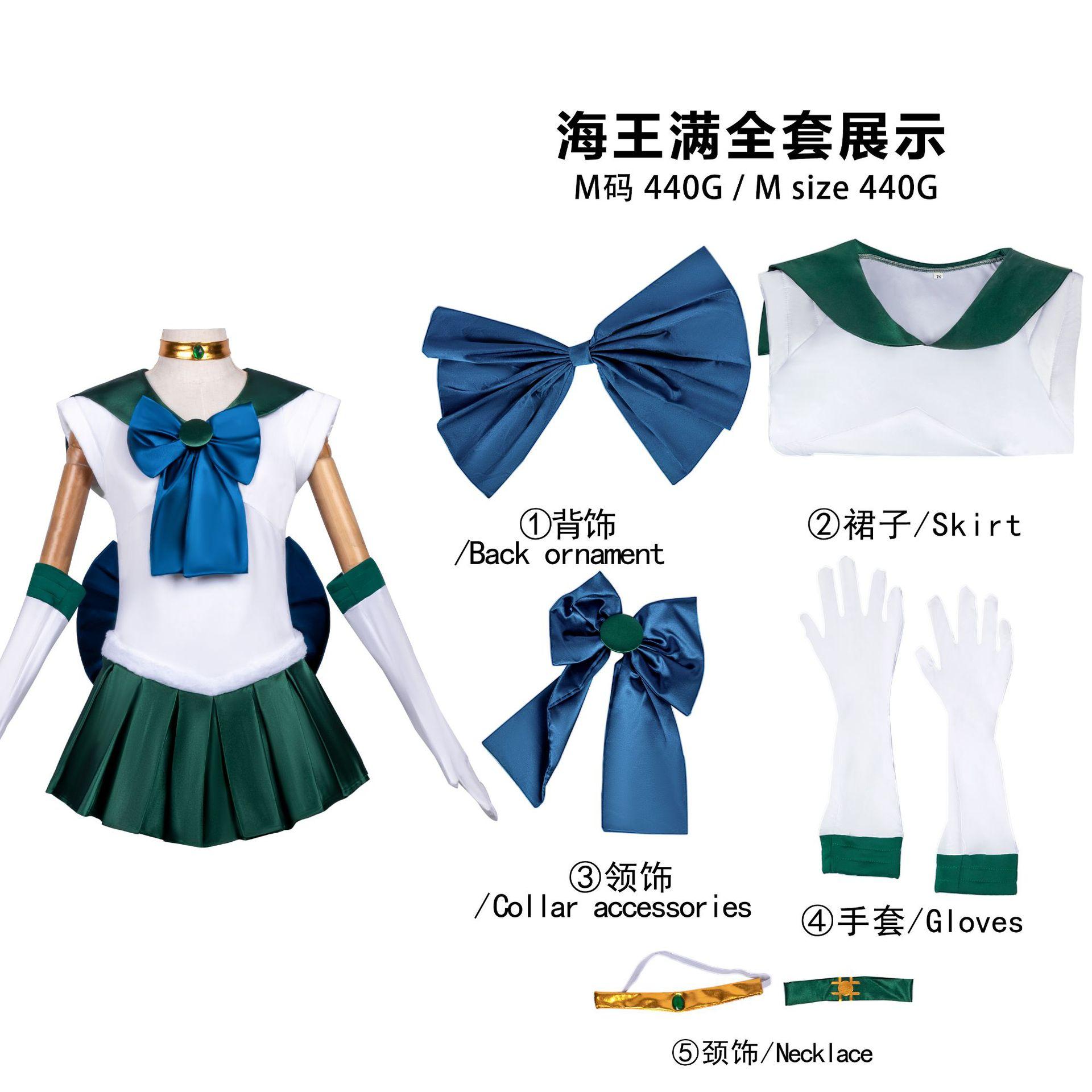 Costume cosplay Sailor Moon Pluto Rei Hino Lune Eau Glace Sailor Neptune Pleine Lune Chibiusa vêtements de cosplay S