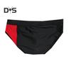 Men Swimming Trunks Elastic Soft Quick Dry Breathable Slim Fit Color Matching Mid Waist Bathing Briefs Surfing Water Sports Swimming Shorts