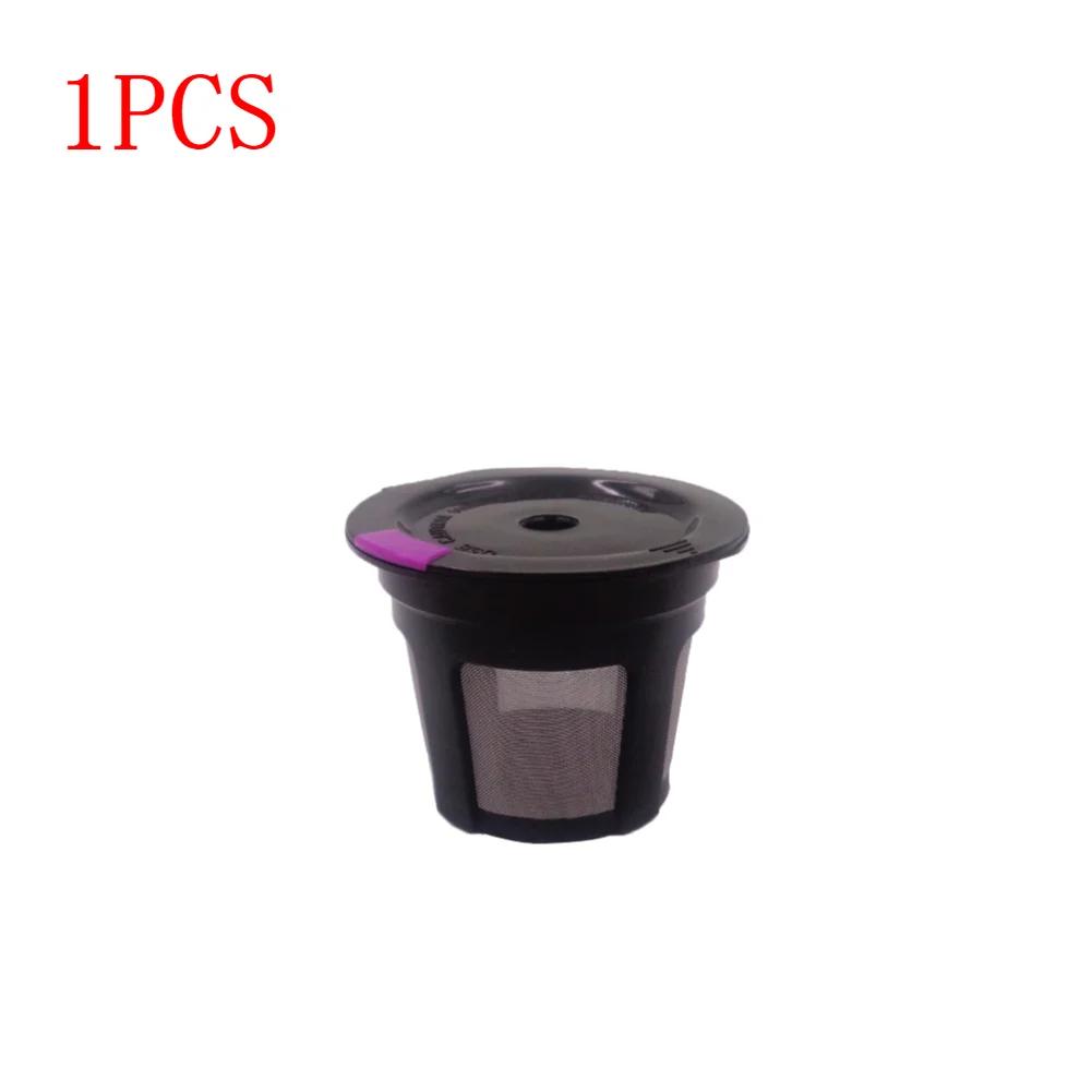 

1-10 шт. многоразовых фильтровальных корзин для кофе K-cup, большая емкость, сменные кофейные капсулы Keurig 1.0/2.0 Mini Plus Series