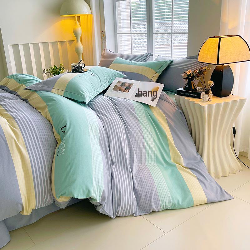 Cotton Brushed Twin Duvet Cover & Pillowcase Set for Dorms