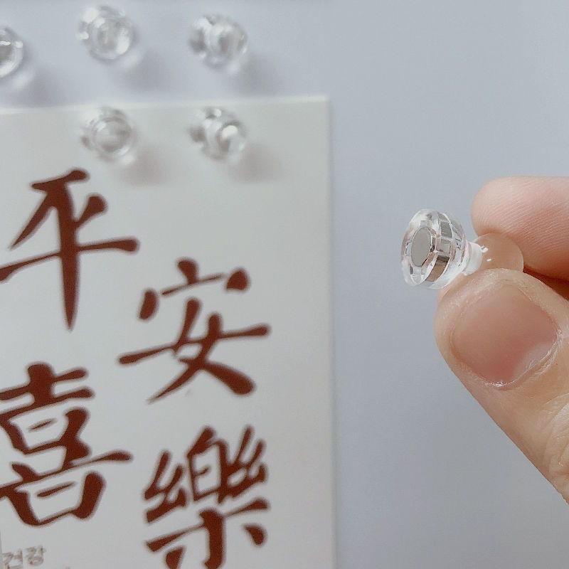 10pcs Transparent Thumbtack Refrigerator Magnet Kitchen Hoto Wall Message Board Magnetic Stickers Office Blackboard Decor Magnet