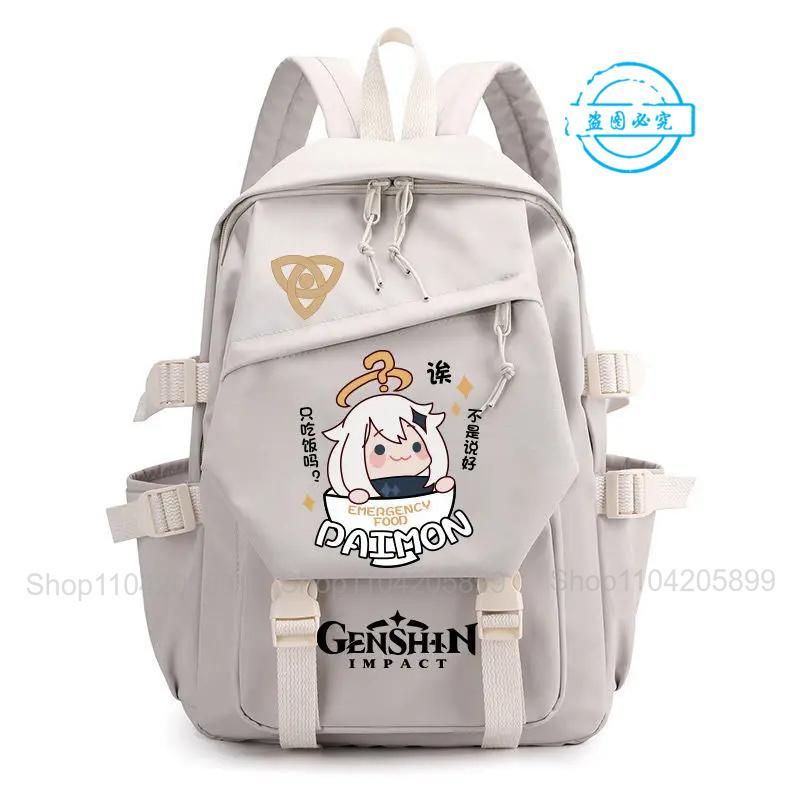 Genshin Impact Rugzak Anime Xiao Mochila Studenten Schooltas Cosplay Jongens Meisjes Cartoon Boekentas Laptop Reizen Rucksack Cadeaus 12 inches