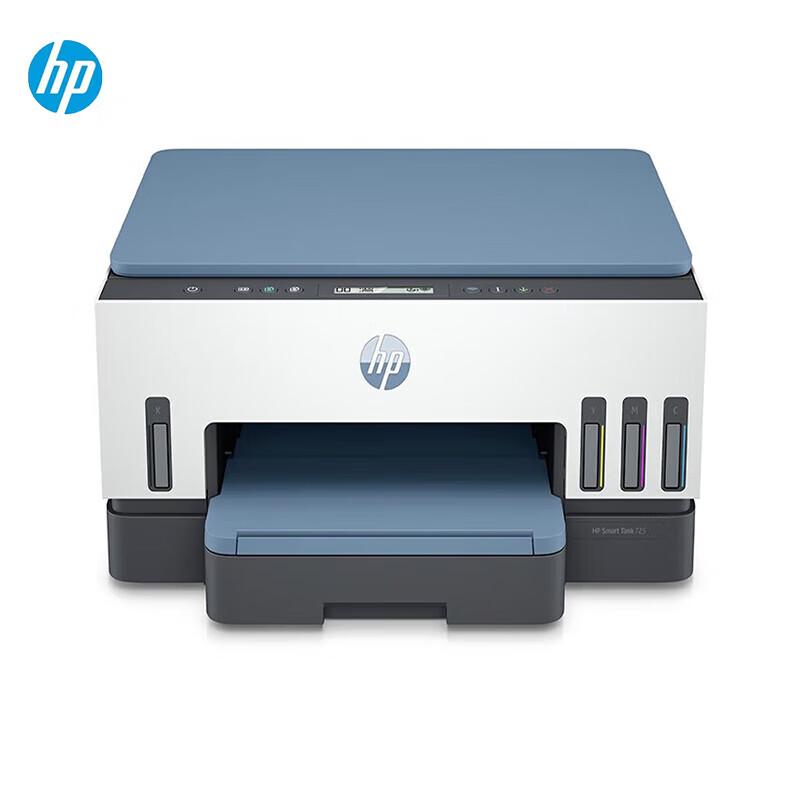 

HP Smart Tank 725 A4 Color All-in-One Printer CN plug (adapter included)
