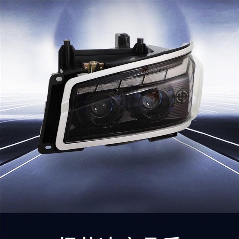 Dual-Lens Full LED Headlights for Sinotruk Howo 380/336, Super Bright Spotlight Flow.