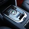 Carobon Fiber Style ABS Plastic Car Interior Gear Shift Cover Trim Sticker for Land Rover Discovery Sport 2015-2019 Auto Accessories
