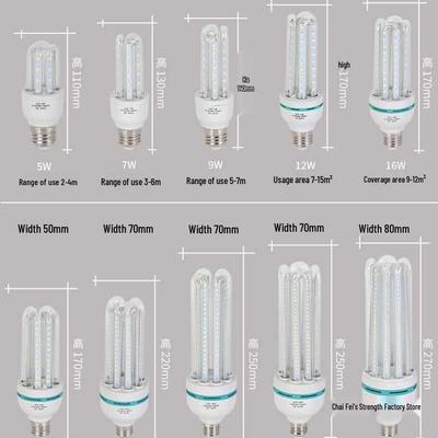 Lâmpada LED Espiral E27 de Alta Luminosidade e Economia de Energia Tubo 4U para Iluminação de Rua e Pátio
