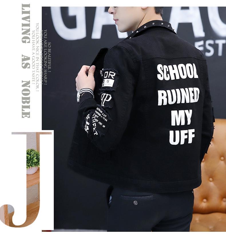 2023 Spring Men's Korean Style Distressed Denim Rivet Jacket