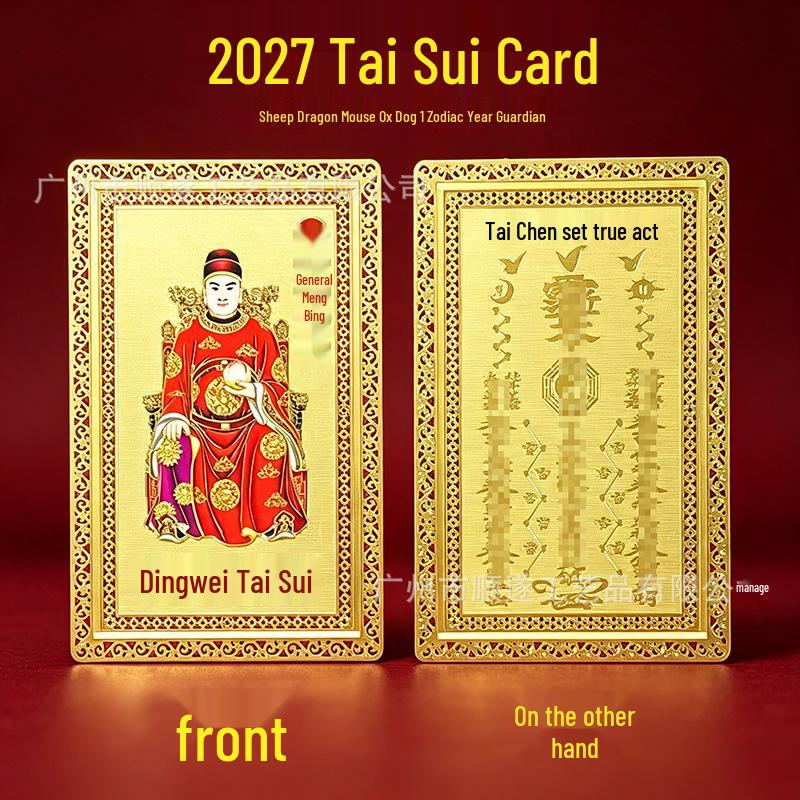 2026 Year of the Horse Tai Sui Wen Zhe General Copper Card Holder – Zodiac Horse/Rat/Ox/Rabbit Buddha Gold Metal Card.