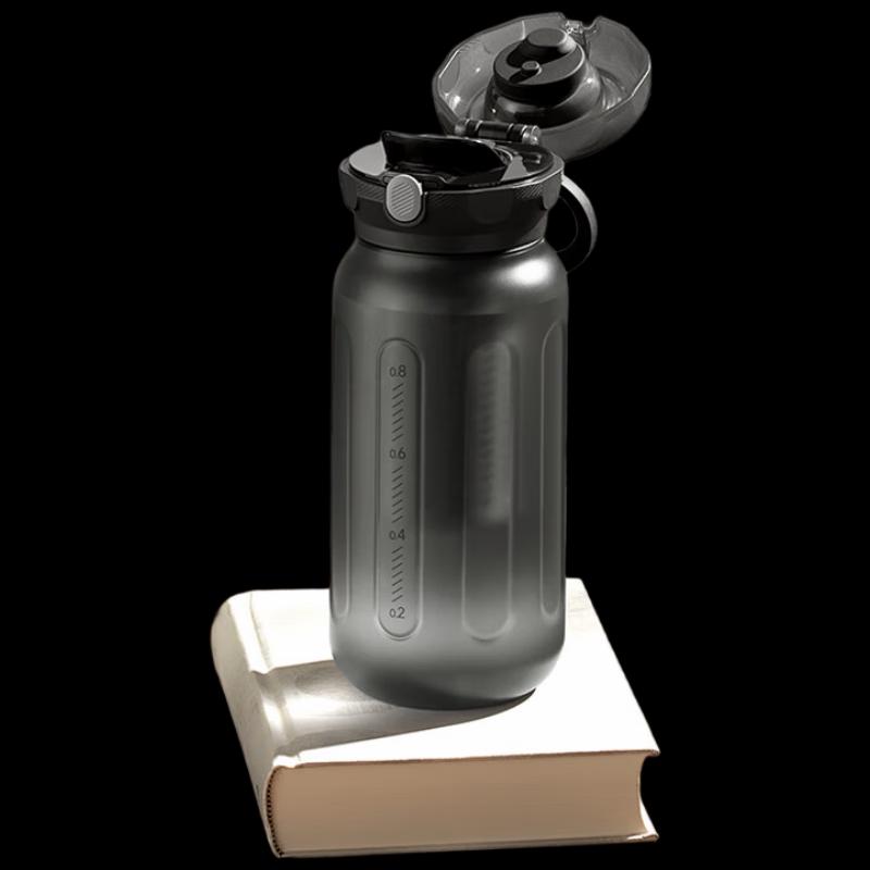 Xiaomi Mijia Sports Water Bottle