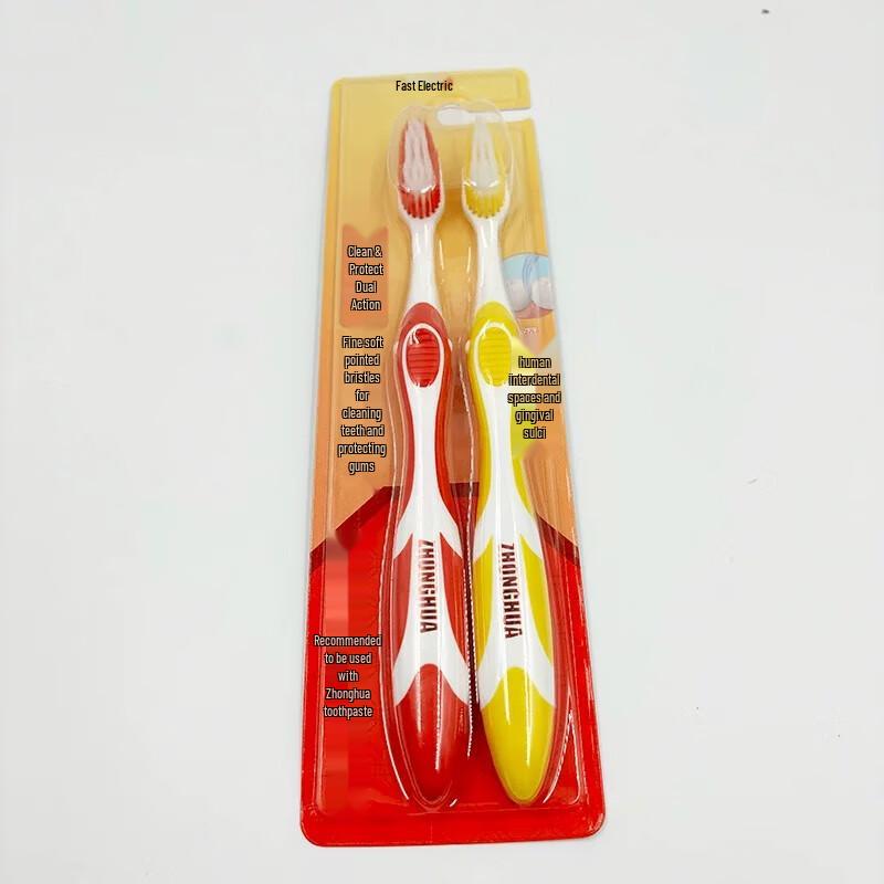 Zhonghua Dual-Effect Soft Toothbrush Twin Pack