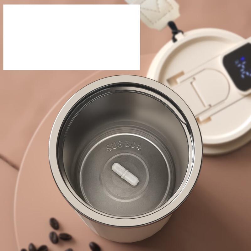 Automatic Self-Stirring Coffee Mug