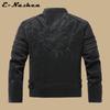 Men's Frosted Leather Motorcycle Jacket - Slim Fit, Trendy PU Autumn/Winter Fashion