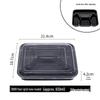 ZISIZ 1000ml Disposable Compartment Meal Box