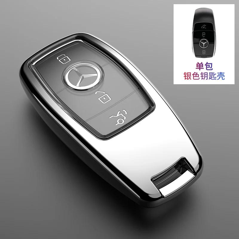 PEL5 Quality Car Carbon Fiber Key Fob Case Cover Chain Accessories For 2017-2025 Mercedes Benz Smart Low Price Car Key Accessories