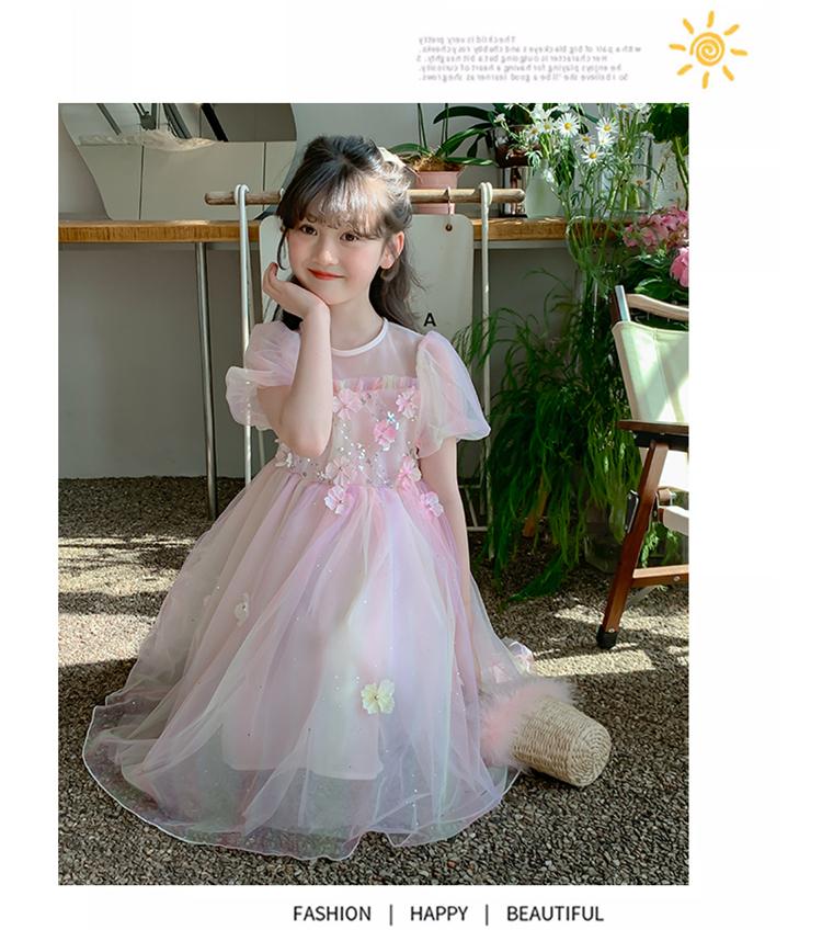 Girls' Princess Dress Summer 2026 New Fashionable Girls' Rainbow Mesh Dress Children's Birthday Dress Dress