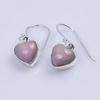 Rare Phosphorite Earring, phosphorite Heart Earring, 925 Solid Silver Earring