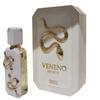 Ediție Șarpe Dublu Parfum Vulcanic French Avenue, Parfum de Lungă Durată, Apă de Parfum Unisex