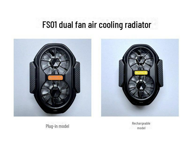 2024 FS01 Dual-Fan Radiator: Portable Silent Wireless Charging Phone Cooler for Gaming