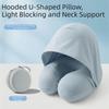 Slow Rebound U-Shaped Neck Pillow Foldable Design Ice Silk Neck Rest Cushion  Long Flights