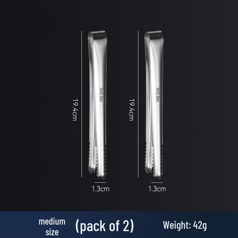 Naijiang 304 Stainless Steel Multi-Purpose Food Tong