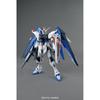 Bandai Spirits MG Freedom Gundam Ver. 2.0 1/100 Scale Color-Coded Plastic Model Multicolor