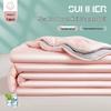 Class A Mica Silk Cooling Quilt with Spandex Cotton, Double-Sided, Washable for Summer Use