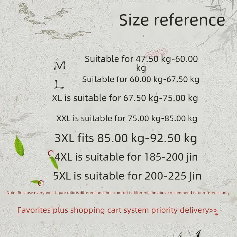 Men's Ice Silk Cropped Pants: Loose-Fit, Wide-Leg, Lightweight Beach Style